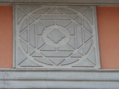 Manufatti su Disegno#20